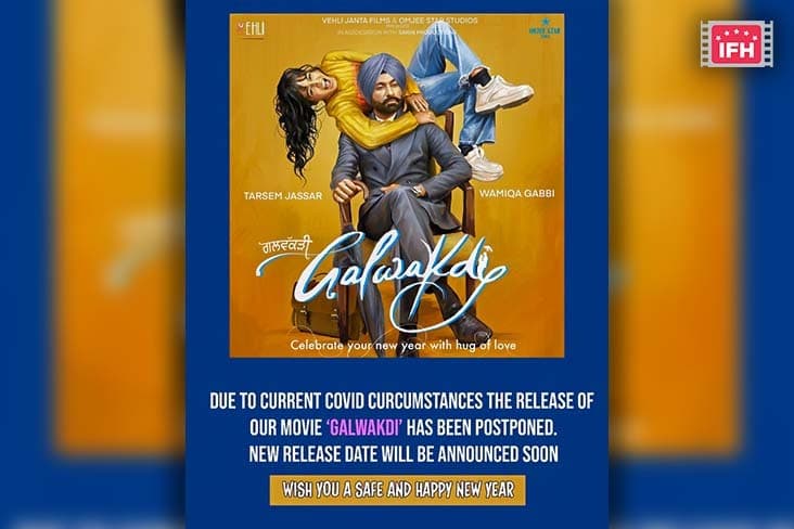 Tarsem Jassar And Wamiqa Gabbi’s Starrer ‘Galwakdi’ Release Date Postponed