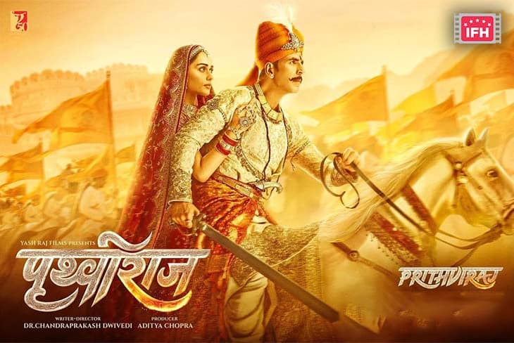 Akshay Kumar And Manushi Chhillar Starrer Period Drama Prithviraj Release Postponed