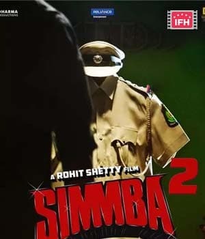 Simmba 2 (2023) poster