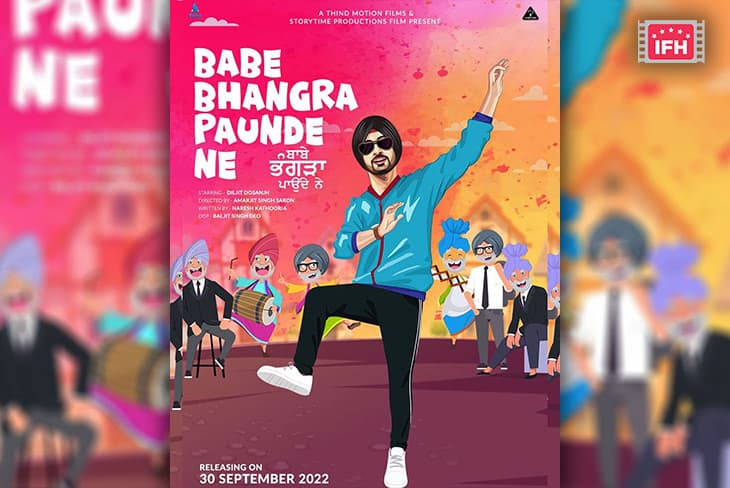 Diljit Dosanjh Announces His Next ‘Babe Bhangra Paunde Ne’, Shares First Look Poster