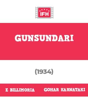 Gunsundari (1934) movie poster
