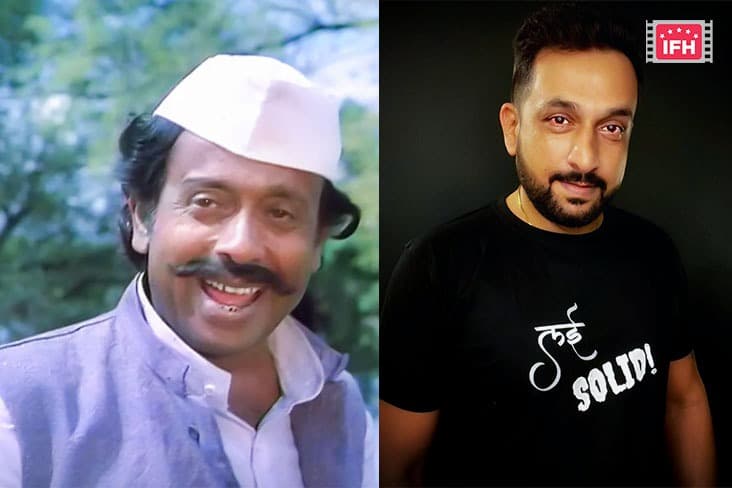 Biopic On Legendary Actor Nilu Phule In The Works, To Be Directed By Prasad Oak