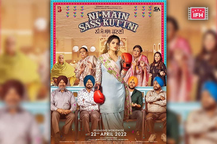Mehtab Virk Shares The First Look Poster Of Debut Dilm ‘Ni Main Sass Kutni’
