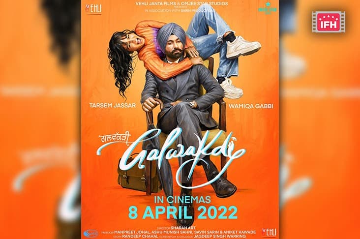 Tarsem Jassar And Wamiqa Gabbi Starrer Galwakdi To Release This April