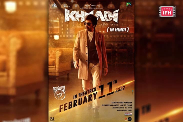 Ravi Teja Starrer Telugu Hit Khiladi To Release Theatrically In Hindi This February 11th