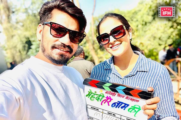 Pravesh Lal Yadav, Yamini Singh Come Together For 'Mehendi Tere Naam Ki’