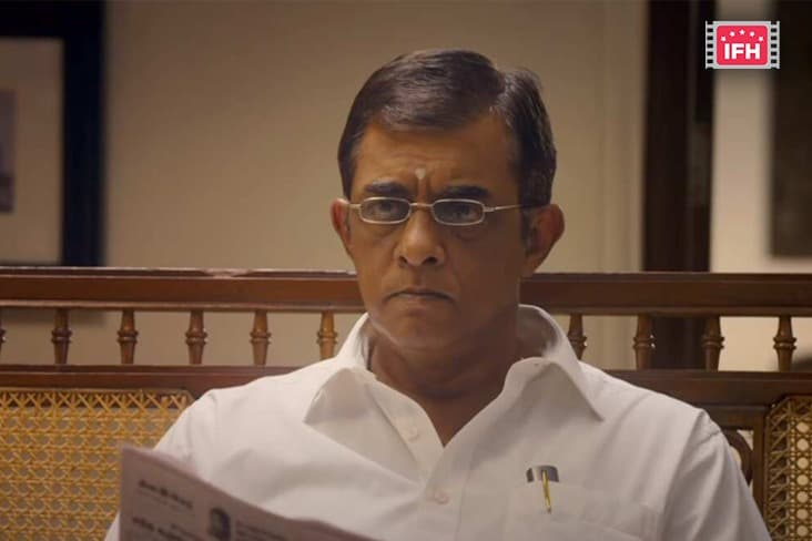 Meenakshi Sundareshwar Actor Shiv Kumar Subramaniam Passes Away