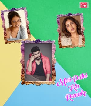 Meri Patni Ka Remake (2026) movie poster