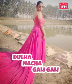 Dulha Nacha Gali Gali (2023) poster