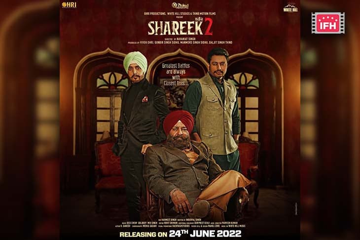 Jimmy Sheirgill, Dev Kharoud Starrer ‘Shareek 2’ Trailer And Release Date Postponed