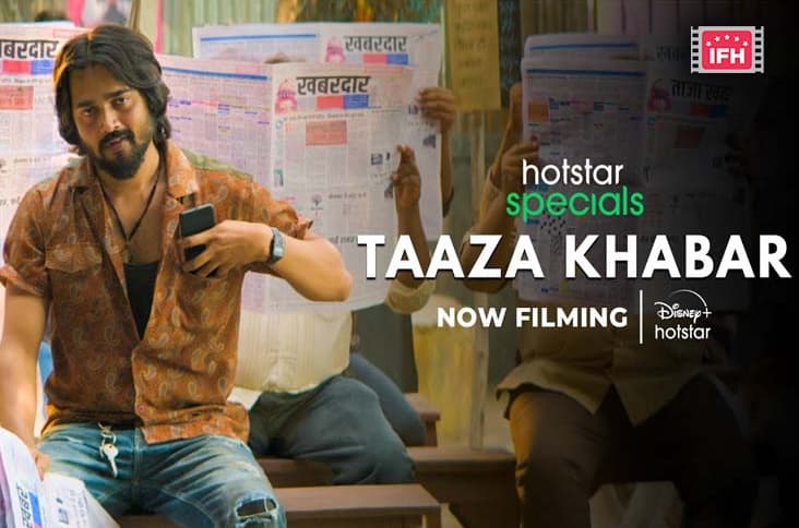 Social Media Influencer Bhuvan Bam To Play Leading Role In Upcoming Web Series ‘Taaza Khabar’