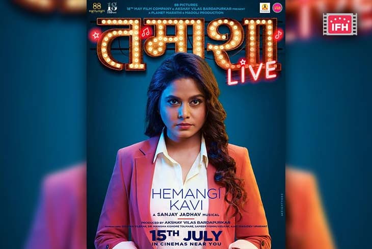 Hemangi Kavi’s First Look Poster From Tamasha Live Unveiled