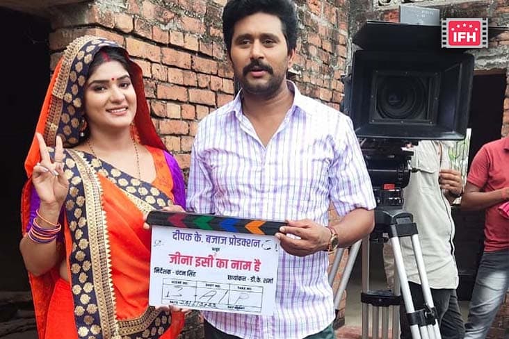 Yash Kumar And Shruti Rao Starrer 'Jeena Issi Ka Naam Hai' Goes On Floors