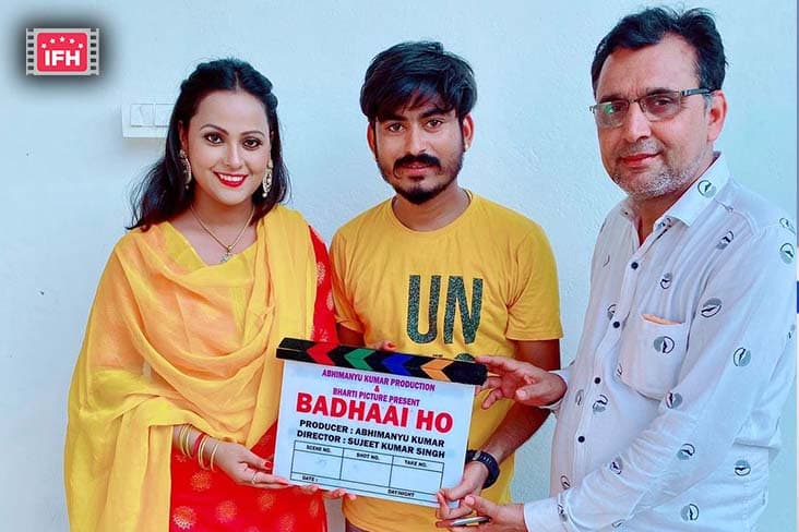 Priti Maurya And Sumit Singh Chandravanshi Starrer ‘Badhai Ho’ Goes On Floors