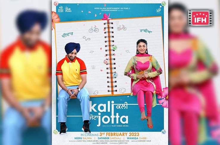 Neeru Bajwa And Satinder Sartaaj Starrer Kali Jotta To Release In February 2023