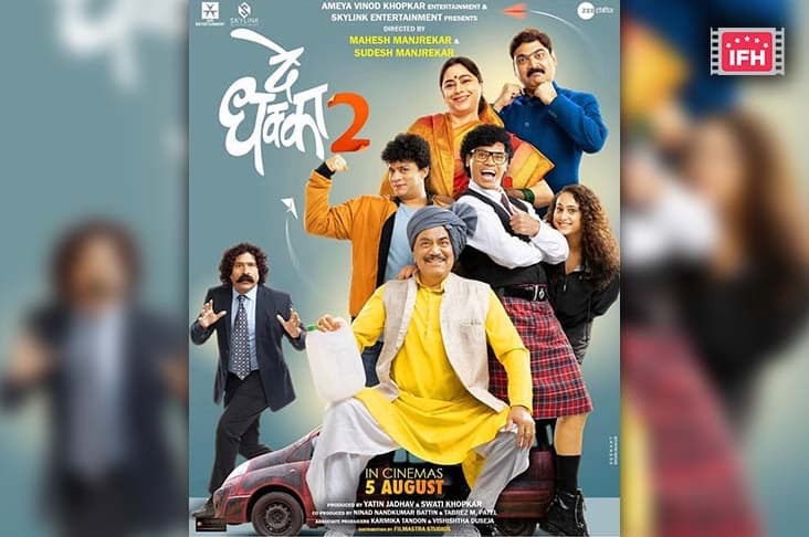 Mahesh Manjrekar Unveils The New Poster Of The Shivaji Satam Starrer Sequel De Dhakka 2