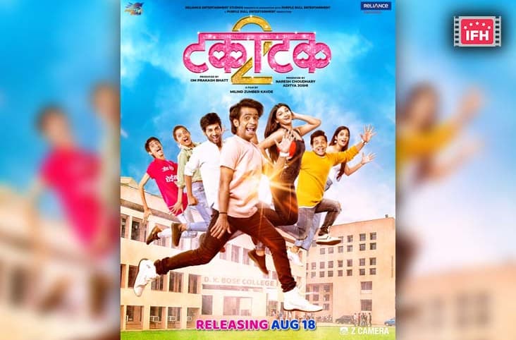 Prathamesh Parab Starrer ‘Takatak 2' Motion Poster Unveiled