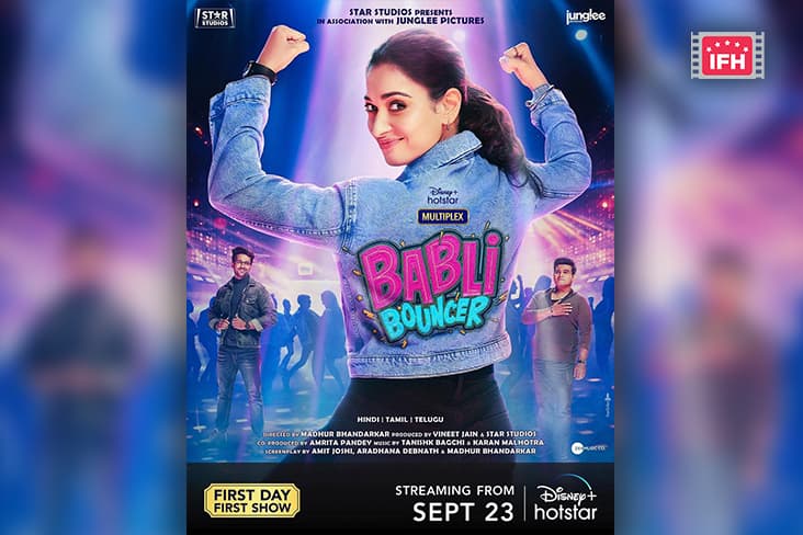 Tamannaah Bhatia Starrer Babli Bouncer To Release In Multiple Languages This September On Disney+Hotstar