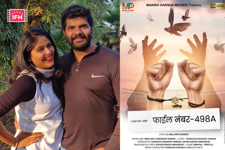 Akshaya Deodhar And Hardeek Joshi To Headline Upcoming Film ‘File Number- 498A’