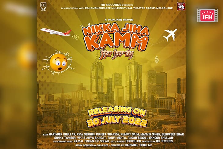 Harinder Bhullar Shares First Look Of His Film, ‘Nikka Jiha Kamm’, To Release This Month