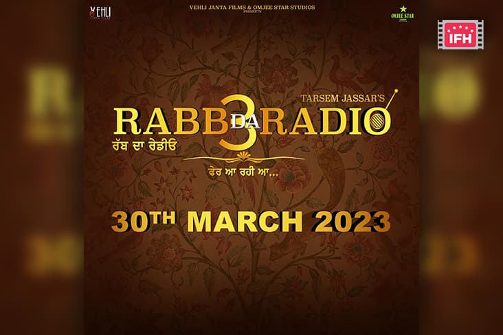 Tarsem Jassar And Simi Chahal Starrer ’Rabb Da Radio 3’ To Release Next March