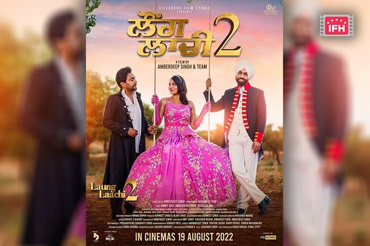 Ammy Virk And Neeru Bajwa’s Laung Laachi 2 First Look Poster Unveiled