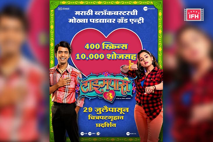 Prathamesh Parab And Hruta Durgule Starrer ‘Timepass 3' To Release On 400 Screens