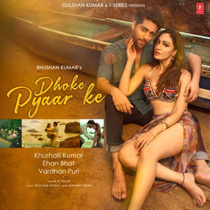 Dhoke Pyaar Ke (2022) poster