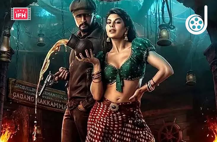 Enjoy Kiccha Sudeep’s Latest Blockbuster Vikrant Rona In Any Language Of Your Choice With Cinedubs App