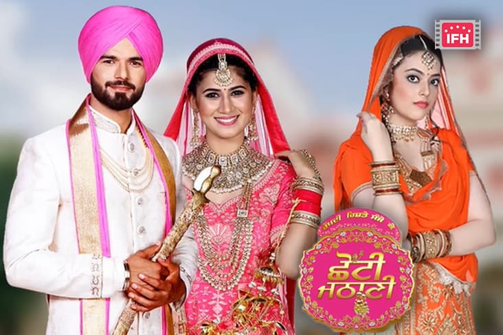 ‘Chhoti Jathani’ On Zee Punjabi Is A New Show Full Of Intrigue, Suspense And Entertainment