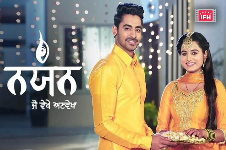 Nayan Jo Vekhe Unvekha Brings Two Lovers Together In A New Twist