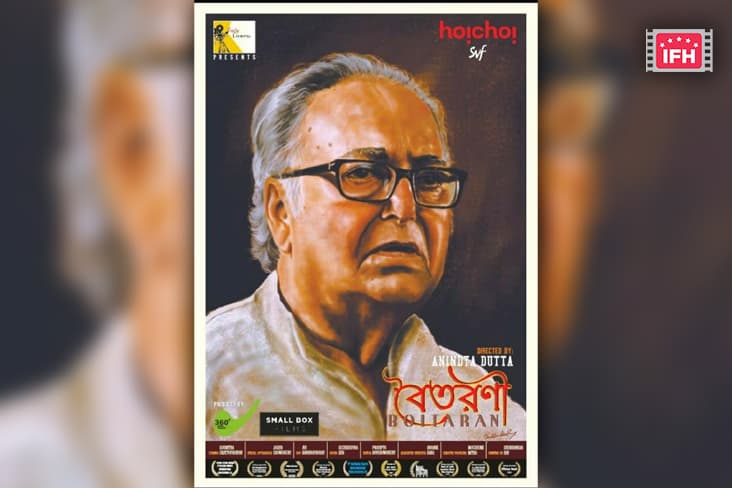 Soumitra Chatterjee’s Short Film ‘Boitorini’ Tells The Tale Of A Man Trying To Find An Escape From Life’s Emptiness