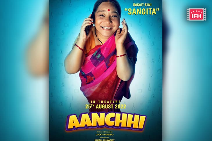 “It’s A Series Of Misunderstood Events”- Sunita Rajwar On Her Upcoming Film Aanchhi