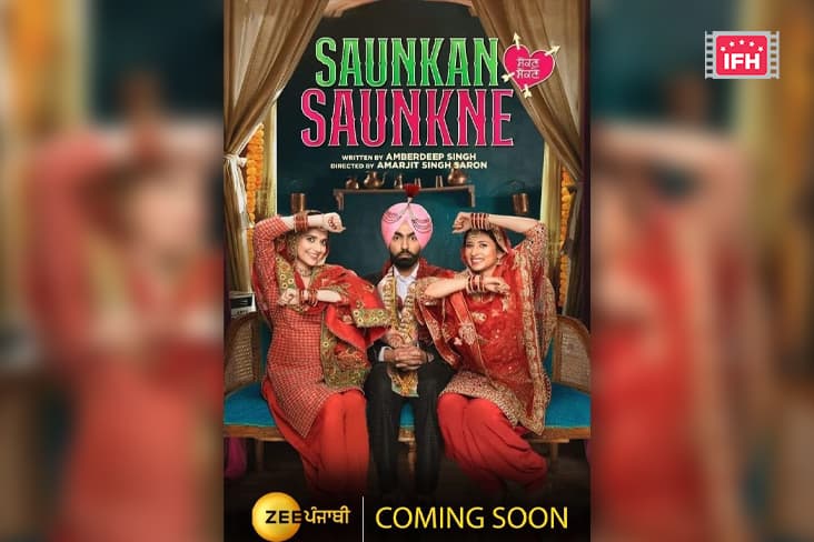 Zee Punjabi Will Be Airing The Best Punjabi Film Of The Year, "Saukan Saukne" Featuring Ammy Virk And Sargun Mehta In No Time.