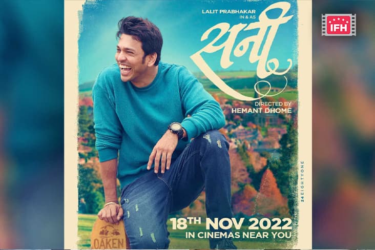 Hemant Dhome's Sunny Will Hit The Theaters On November 18