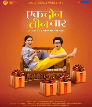 Ek Don Teen Chaar (2024) poster