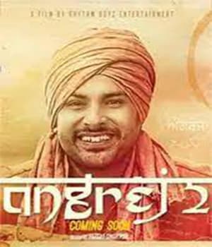 Angrej 2 (2023) poster