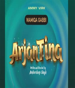 Arjan Tina (2023) poster