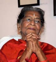 Amala Shankar