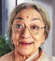Ava Mukherjee