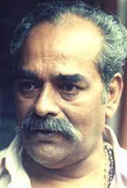 C I Paul — Supporting Actor