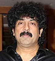 Gurukiran Shetty — Lyricist