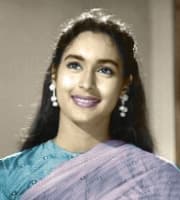 Nutan
