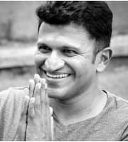 Puneeth Rajkumar — Actor