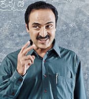 Ravi Bhat — Cinematography