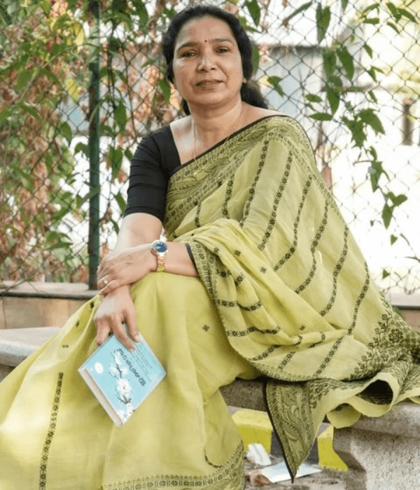 Rini Udayakumar — Supporting Actress