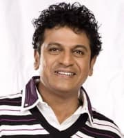 Shiva Rajkumar — Actor