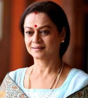Zarina Wahab