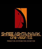 Shree Ashtavinayak Cine Vision Ltd logo
