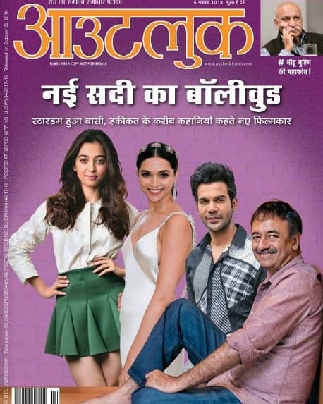 Outlook Magazine November 2018